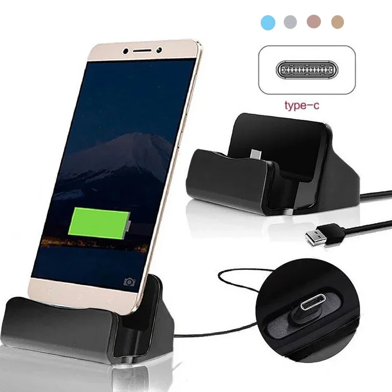 Desk Setup Table - نوع C USB حوض شاحن حامل