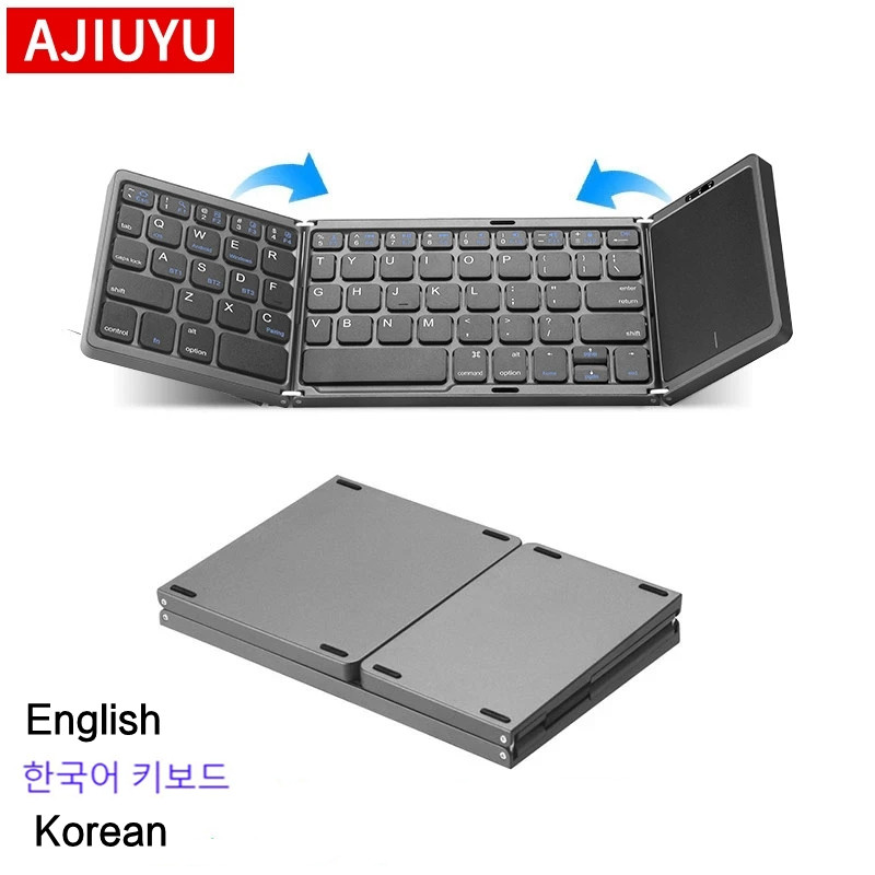Desk Setup Ipad - الكورية الإنجليزية البسيطة المحمولة لوحة المفاتيح