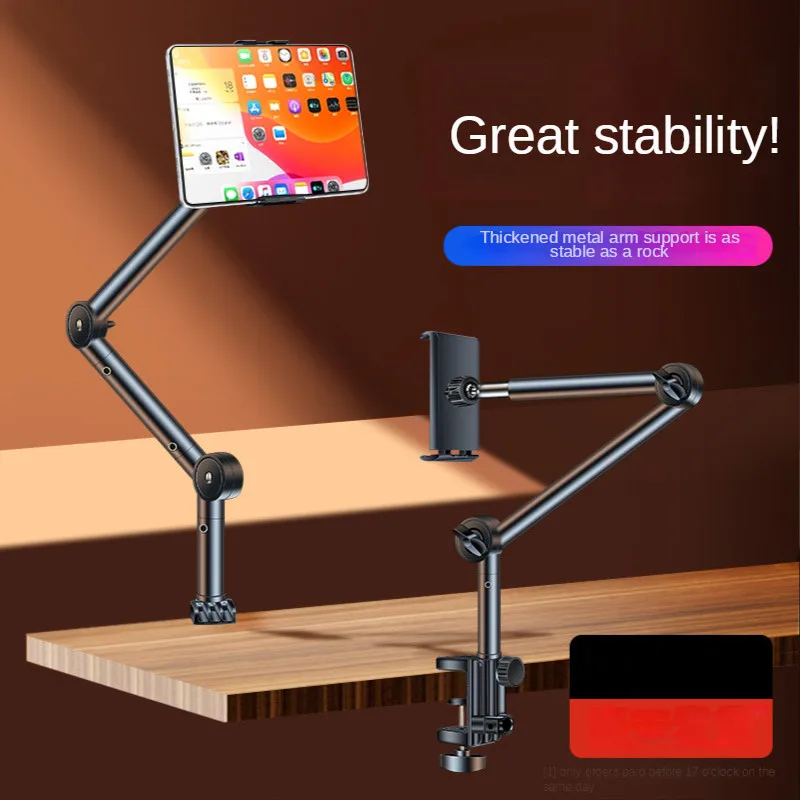 حامل حامل لوحي للسرير قابل للت - مراجعة Desk Setup Ipad وسعره