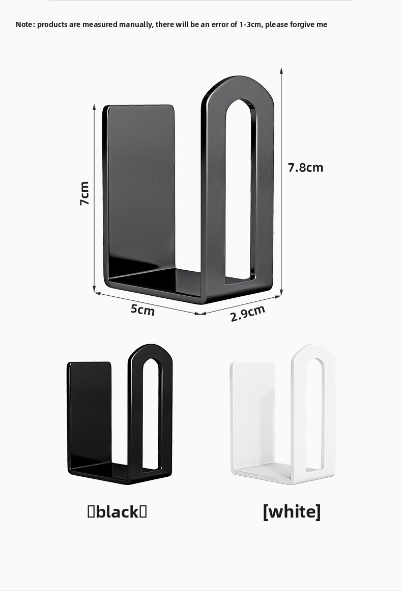 منظم جهاز التوجيه (الراوتر) وج - مراجعة Cable Box Organizer وسعره